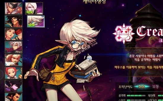 联球迷还是 联球迷还是