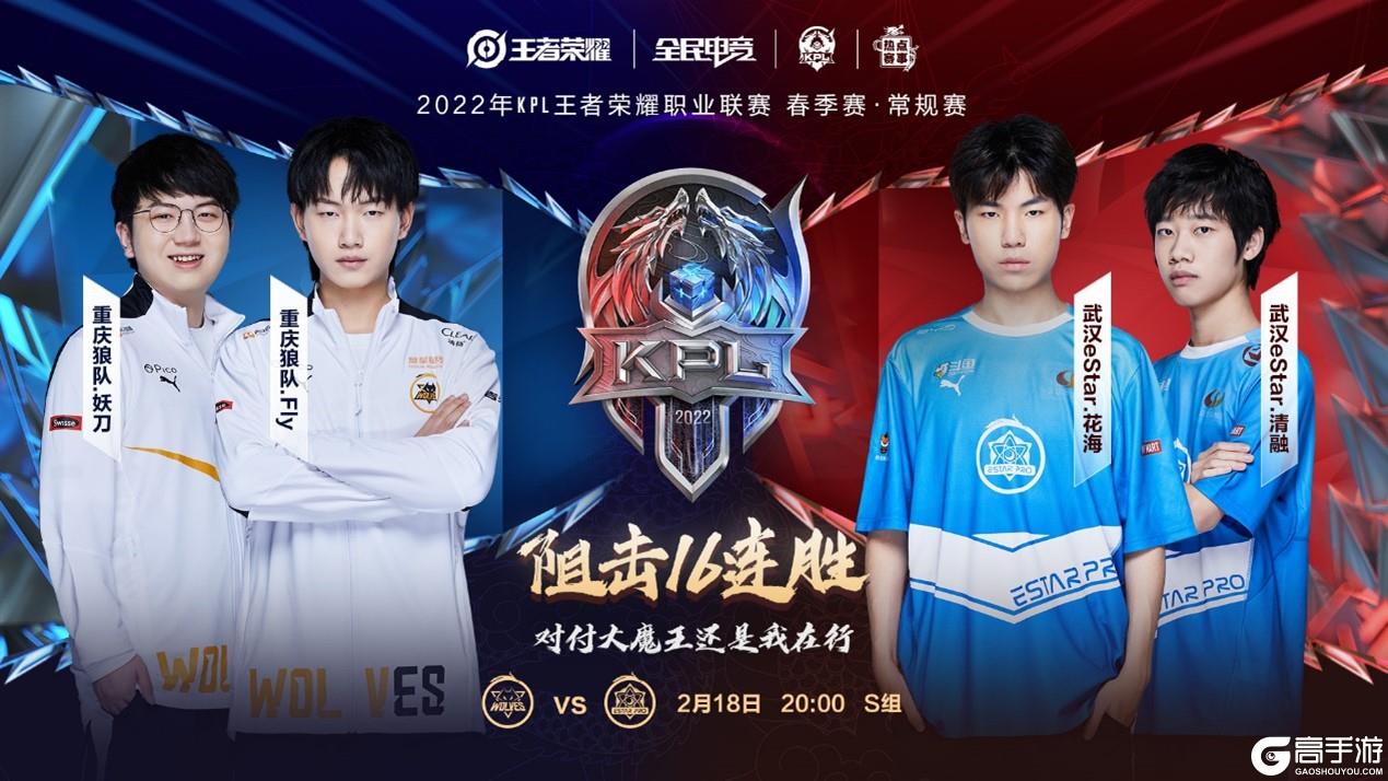 绿军连续几 绿军连续几