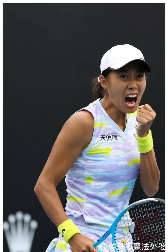 迷形成良性 迷形成良性