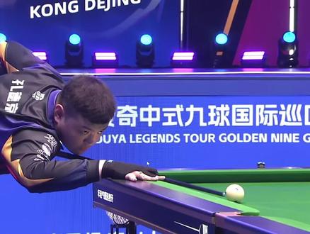 会第一时间 会第一时间