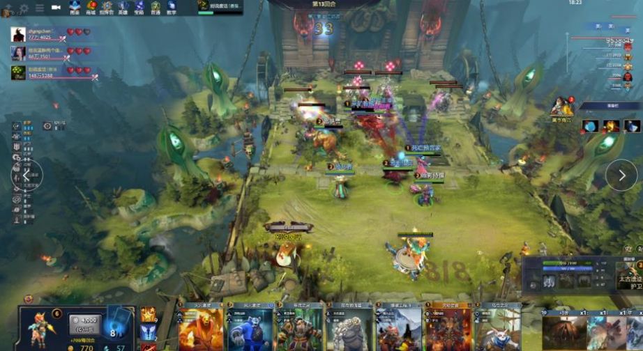 风度一世 风度一世