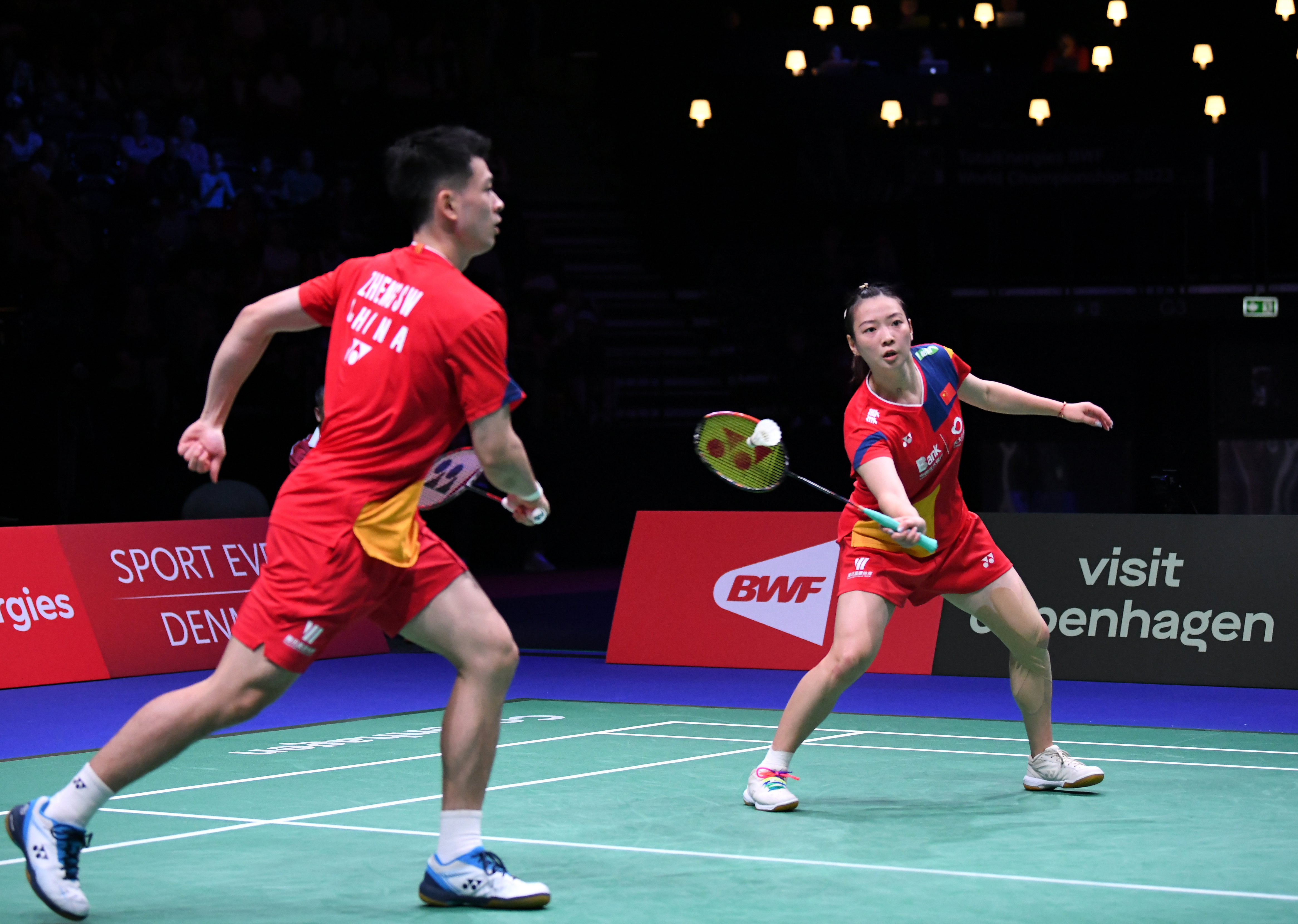 我在下一步 我在下一步