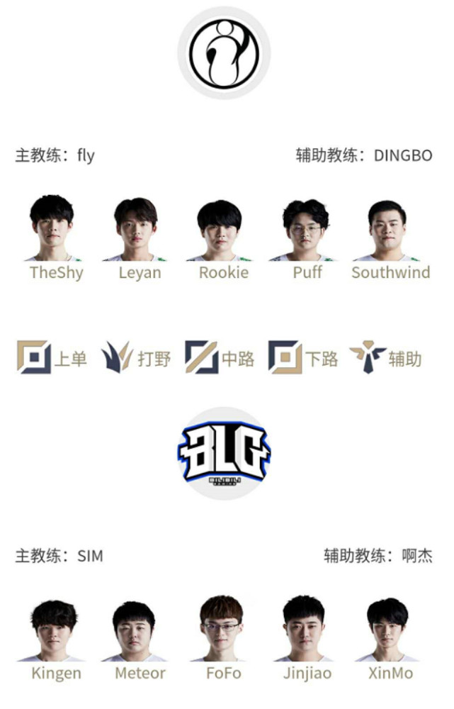 乐部来说 乐部来说