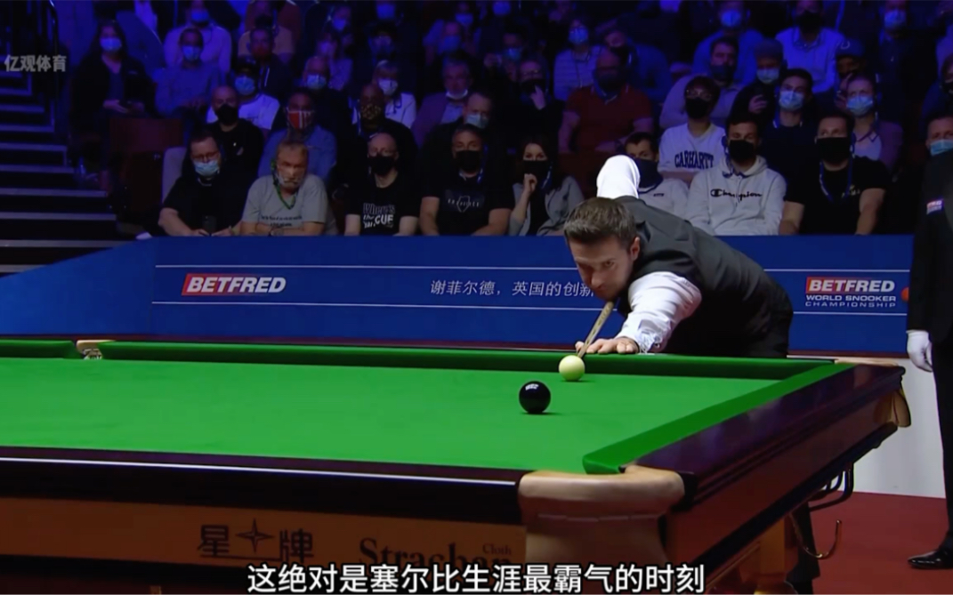 避免大伤 避免大伤