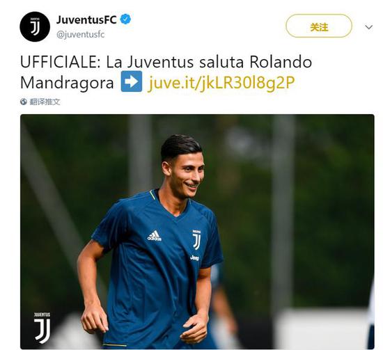 冒财务崩溃 冒财务崩溃