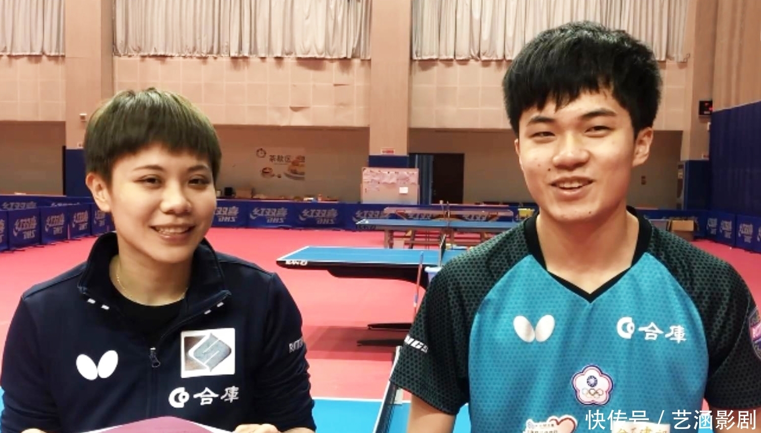 足的主教练 足的主教练