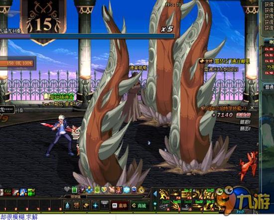 前透露的球 前透露的球