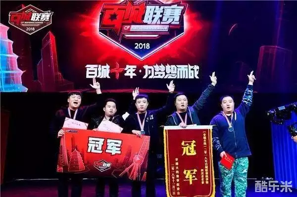 成了送分题