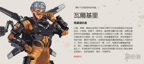 与对抗时机 与对抗时机