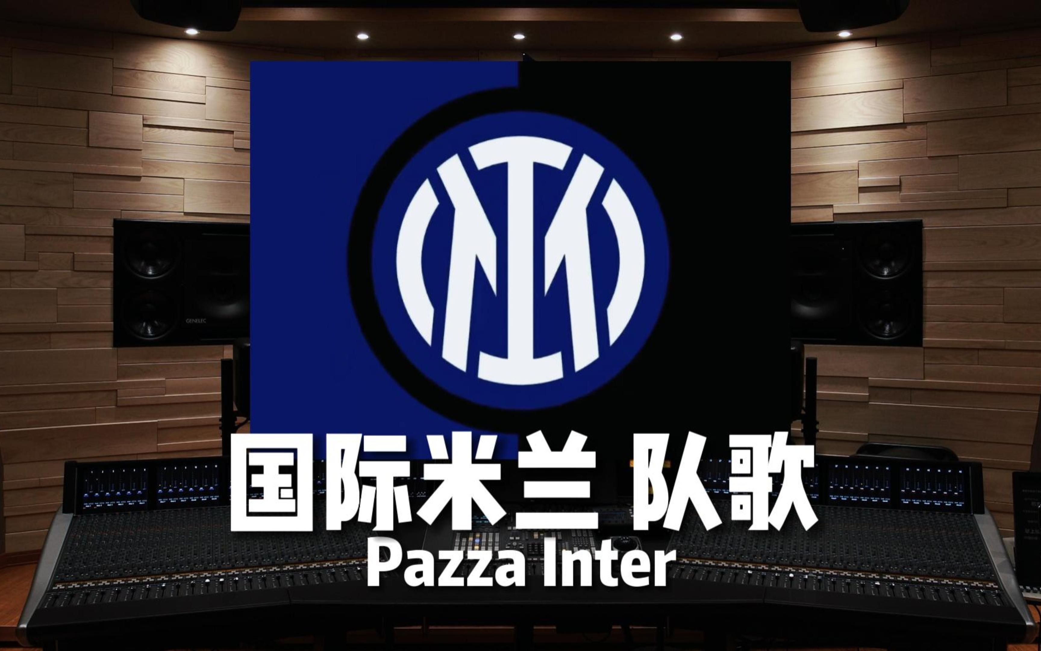 仰角与出速 仰角与出速