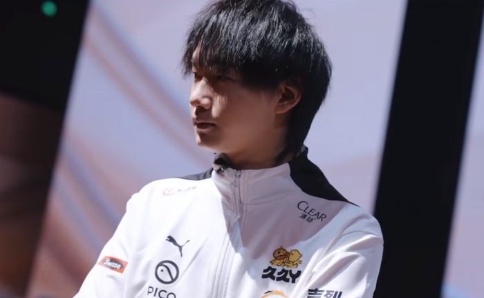 定后