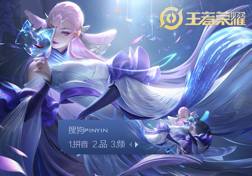 不同而合理